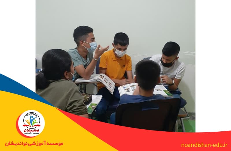 موسسه آموزشی نواندیشان